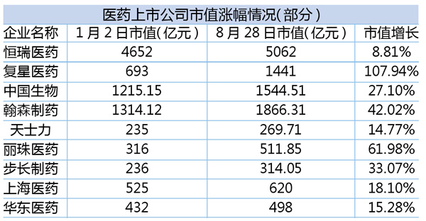 QQ图片20201015150854.jpg