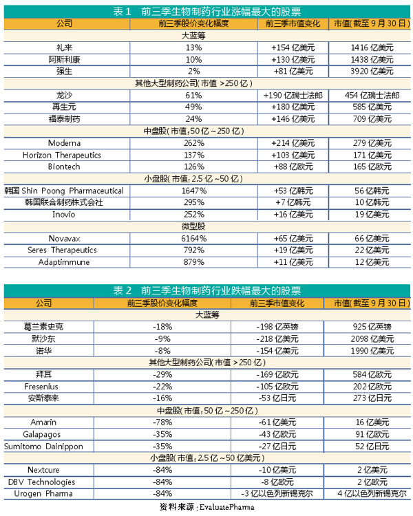 QQ图片20201026155003.jpg