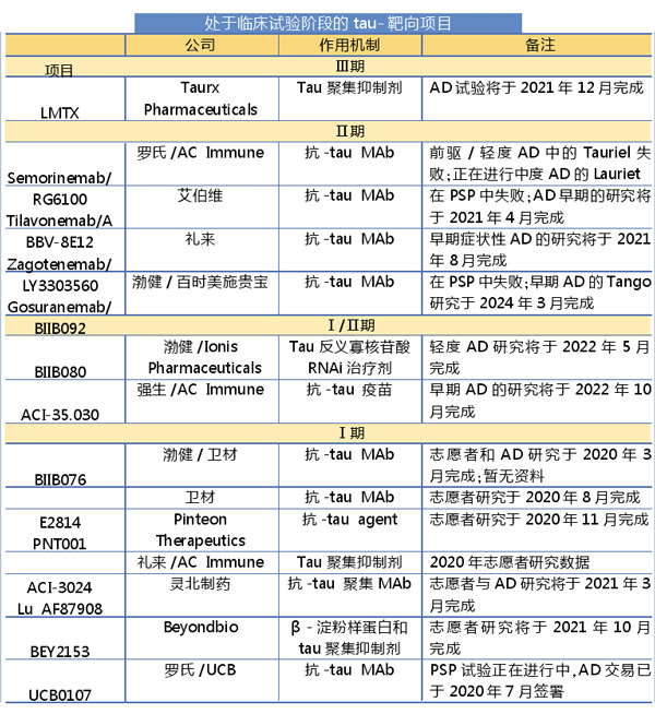 QQ图片20201027164419.jpg