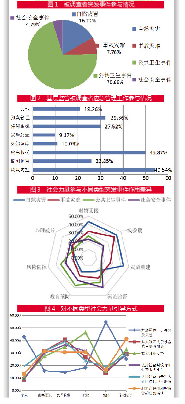 QQ图片20201028140835.jpg