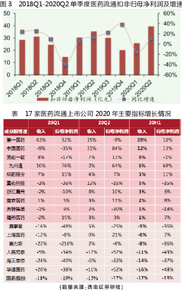 TIM图片20201031003422.jpg