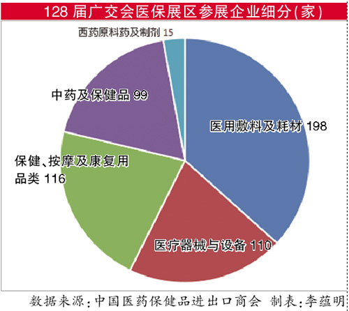 TIM图片20201031005806.jpg