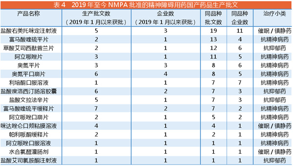 TIM图片20201111145405.jpg