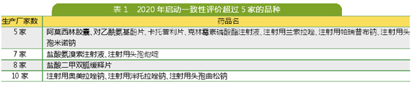 TIM图片20201111155748.jpg
