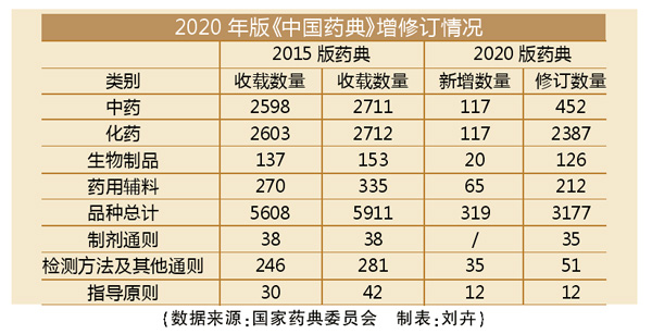 QQ图片20201116144832.jpg