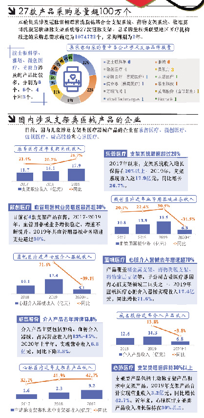 QQ图片20201118104811.jpg