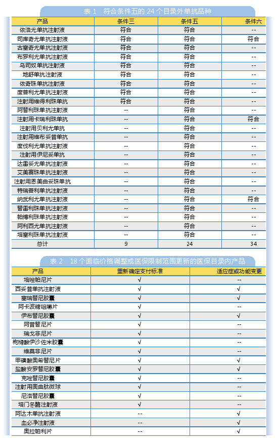 QQ图片20201118113156.jpg