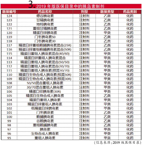 TIM图片20201119151601.jpg