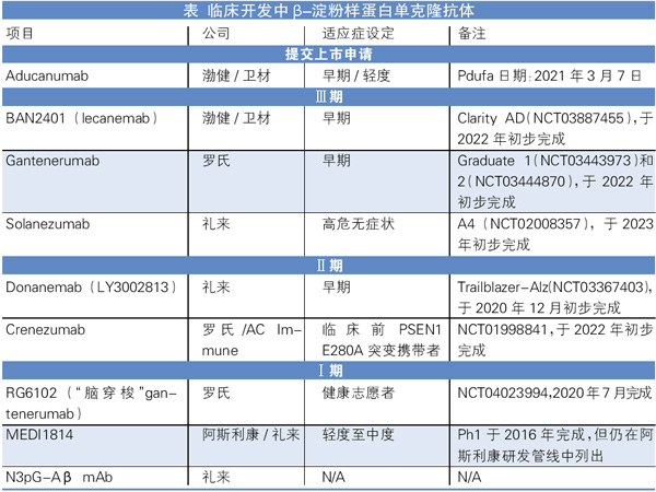 TIM图片20201119164302.jpg