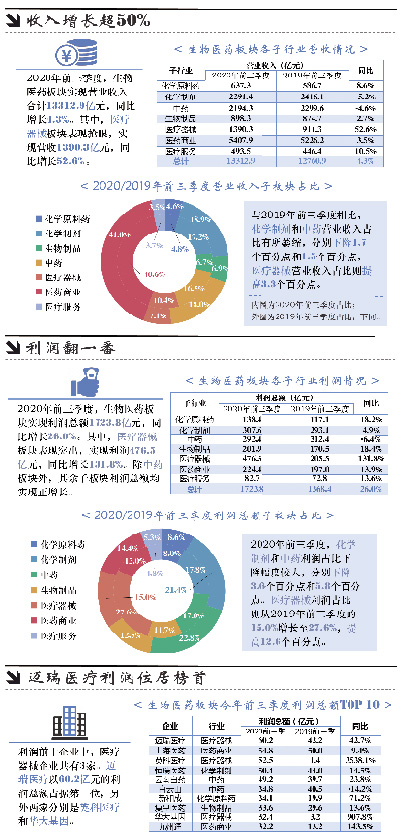 QQ图片20201204142231.jpg