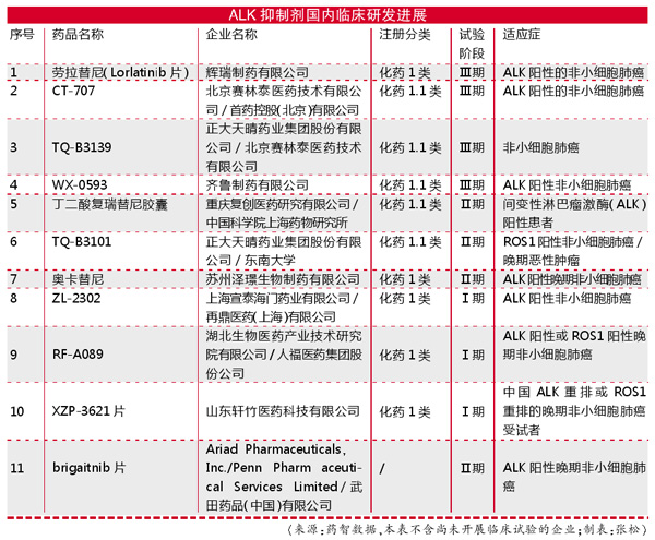 QQ图片20201204143144.jpg