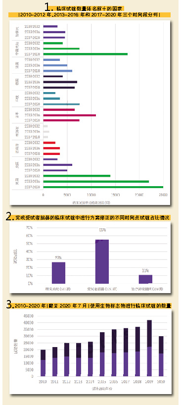 QQ图片20201204143833.jpg