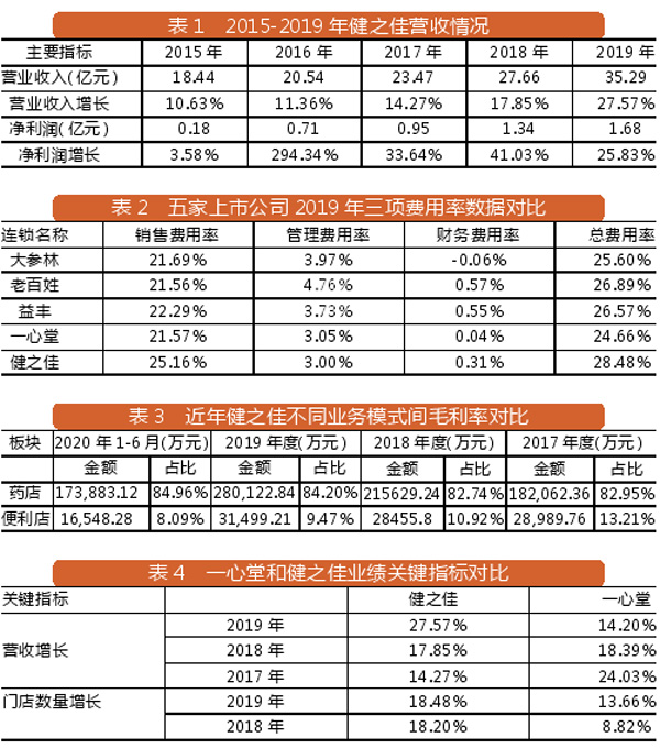 QQ图片20201207163851.jpg