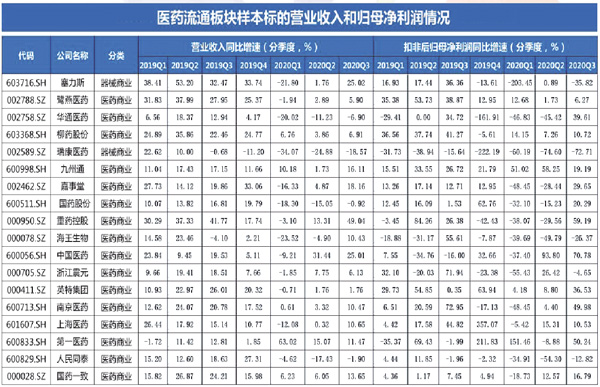 QQ图片20201209160112.jpg