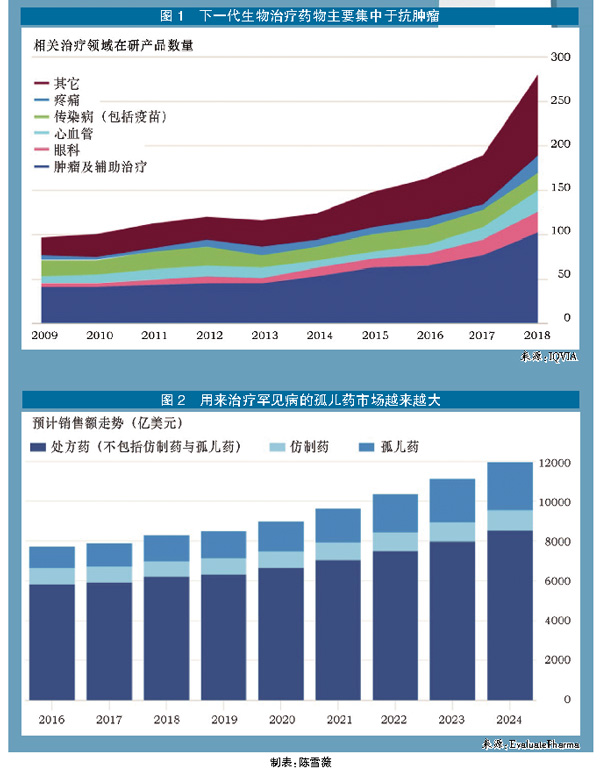 QQ图片20201209164701.jpg