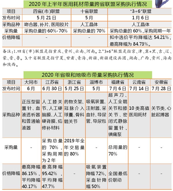 QQ图片20201209170115.jpg