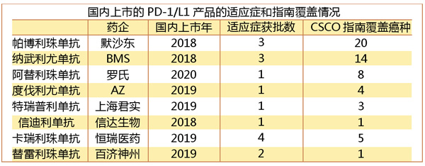 QQ图片20201216110933.jpg