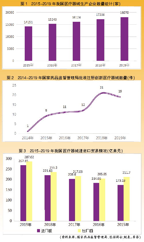 QQ图片20201216113217.jpg