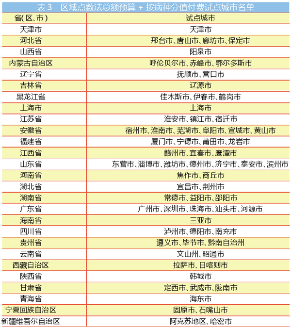 QQ图片20201217164913.jpg