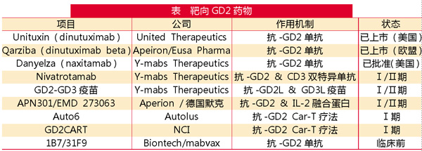 QQ图片20201221145038.jpg