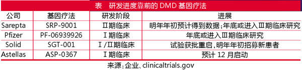 QQ图片20201223151128.jpg