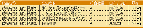 QQ图片20210104164940.jpg