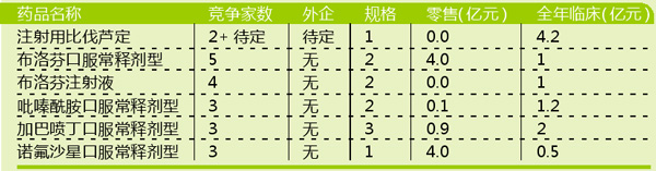 QQ图片20210104164953.jpg