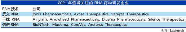 QQ图片20210105161517.jpg