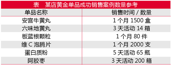 QQ图片20210105163040.jpg