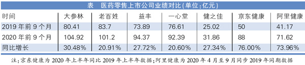 QQ图片20210105164717.jpg