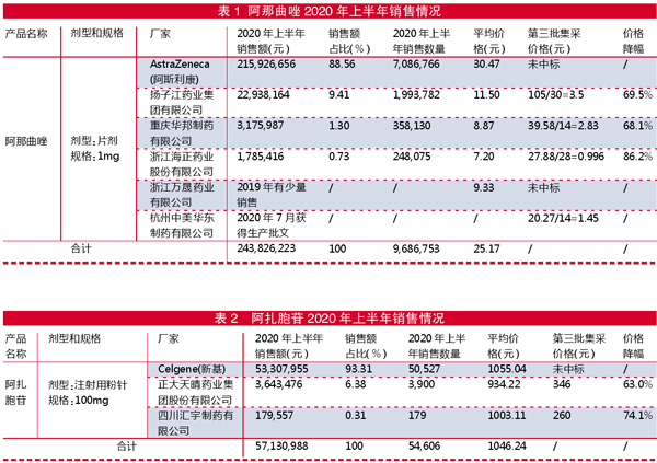 QQ图片20210105165133.jpg