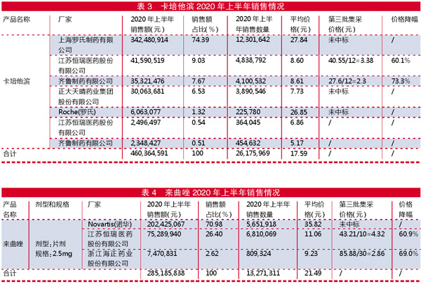 QQ图片20210105165148.jpg