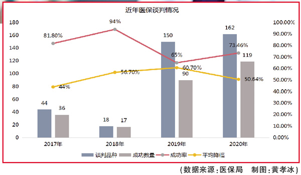 QQ图片20210106171245.jpg