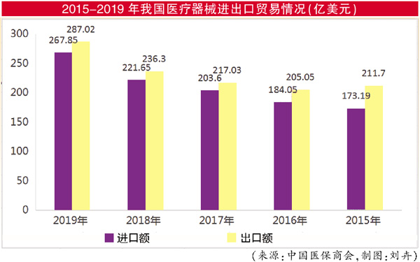 QQ图片20210106173916.jpg