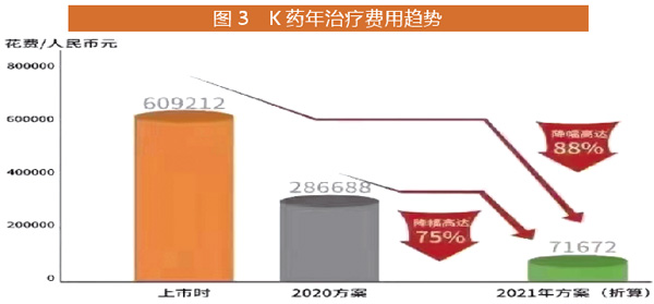 QQ图片20210121152634.jpg
