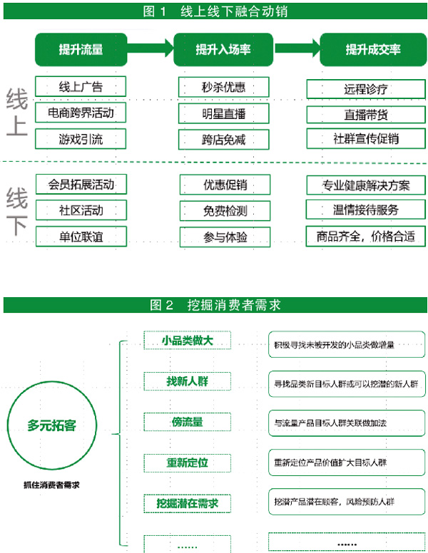 QQ图片20210121153122.jpg