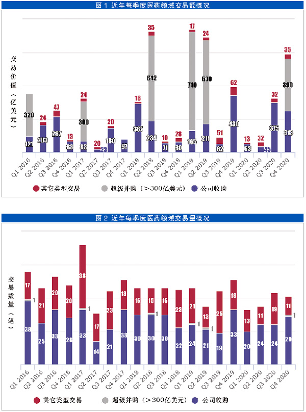 QQ图片20210125155843.jpg