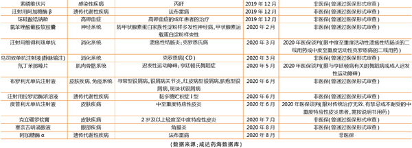 QQ图片20210125161306.jpg