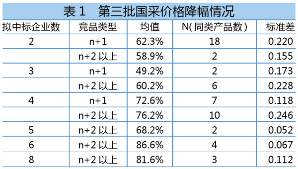 QQ图片20210128130511.jpg