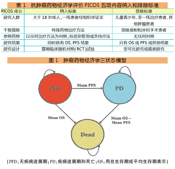 QQ图片20210128141617.jpg