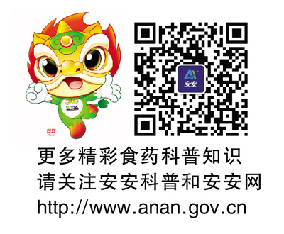 QQ图片20210128143447.jpg