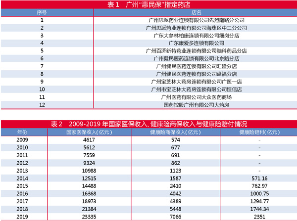 QQ图片20210207145154.jpg