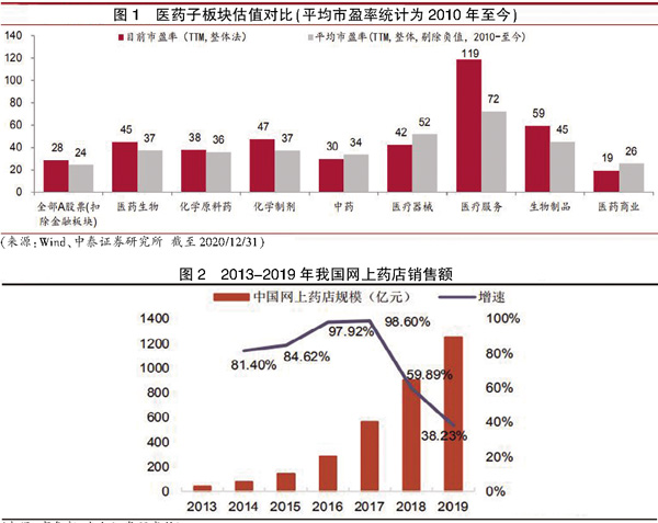 QQ图片20210207145608.jpg