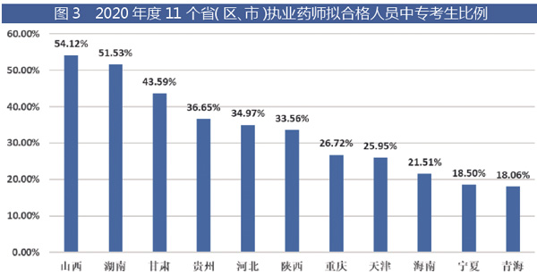 QQ图片20210207150209.jpg