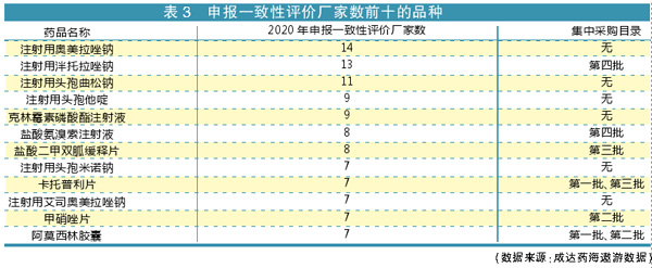 QQ图片20210208182902.jpg