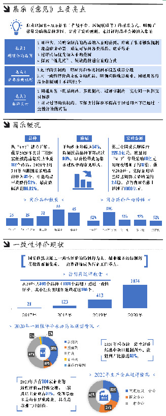 QQ图片20210220170812.jpg