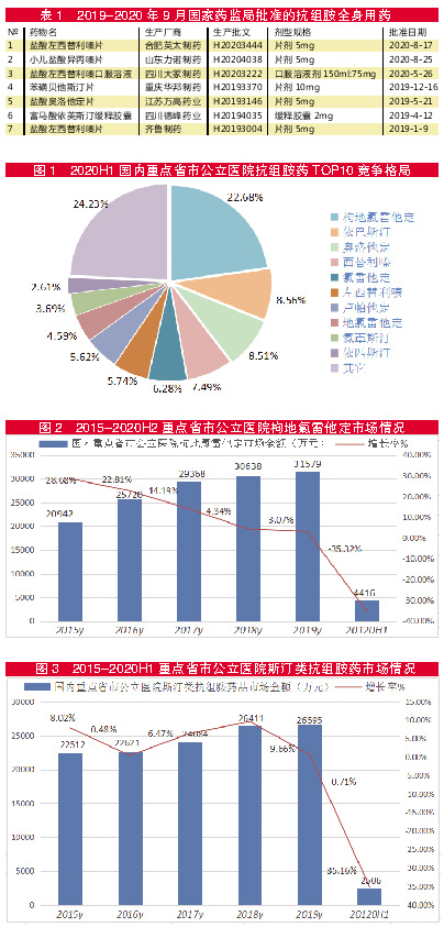 QQ图片20210222123147.jpg