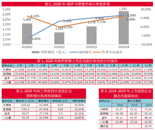 QQ图片20210224152017.jpg