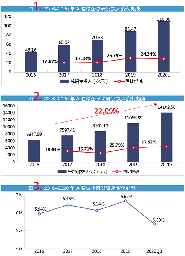 QQ图片20210301163813.jpg