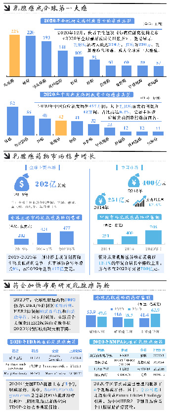 QQ图片20210309155345.jpg